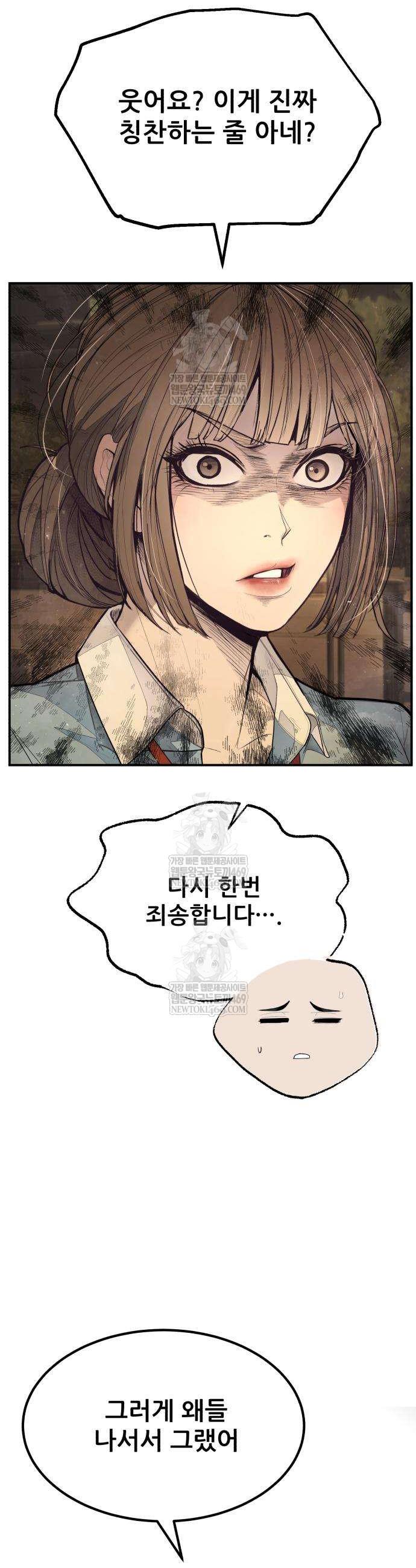 006.jpg