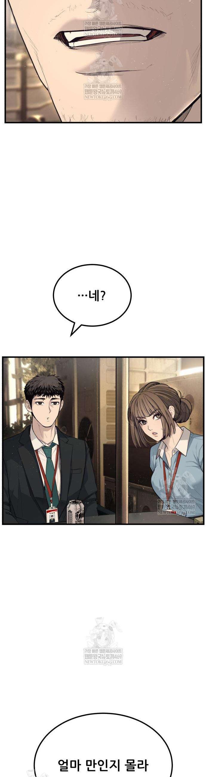 011.jpg