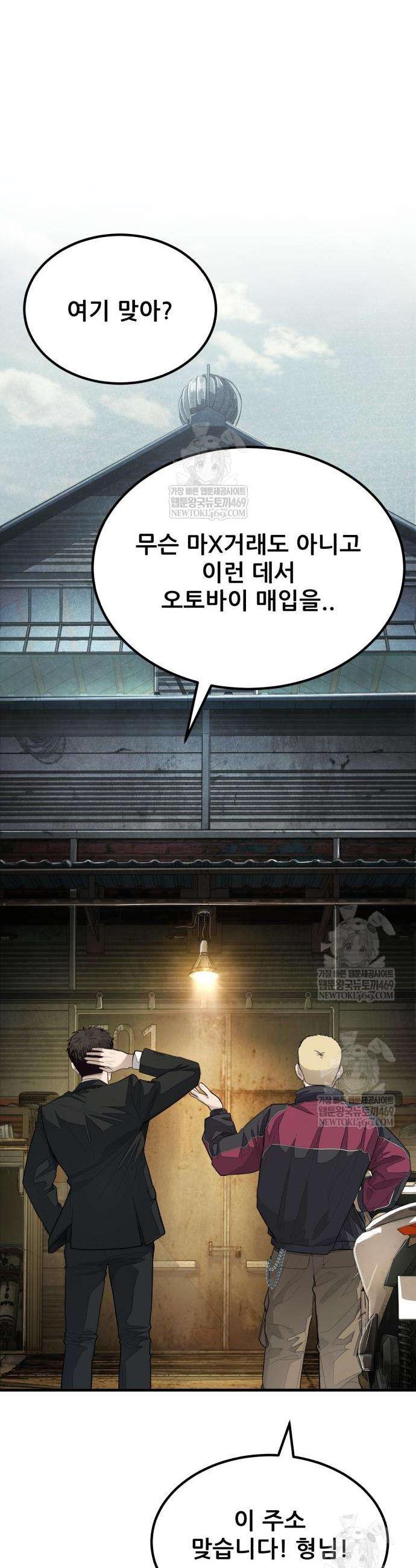 030.jpg