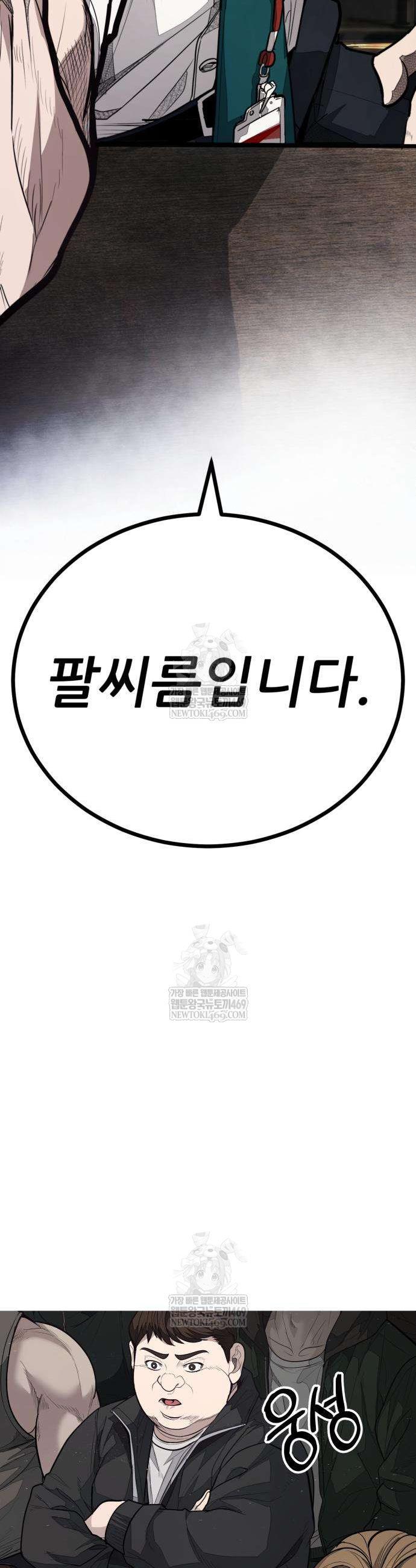 003.jpg