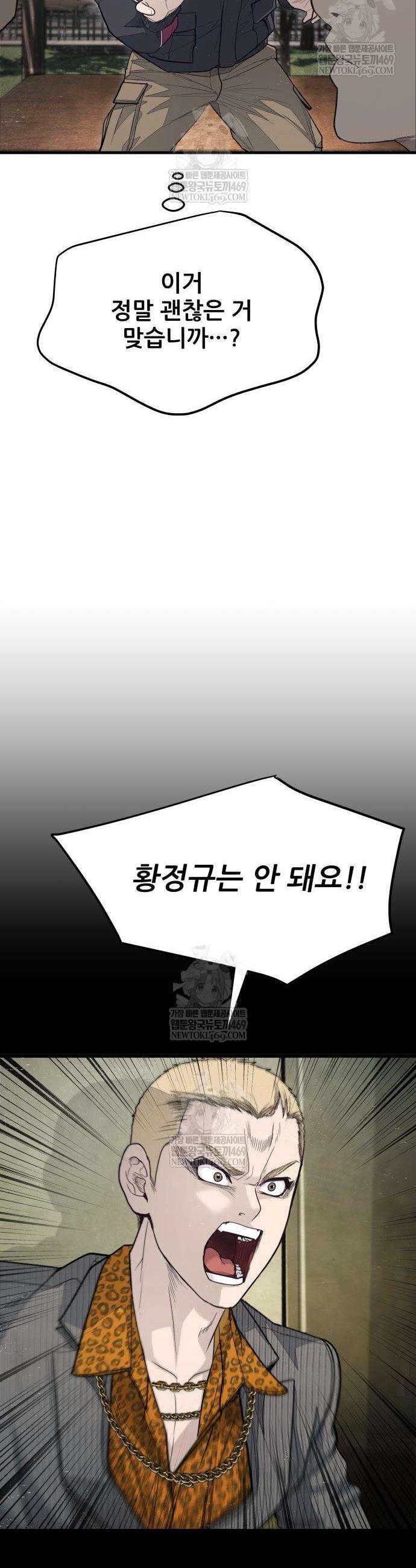 030.jpg