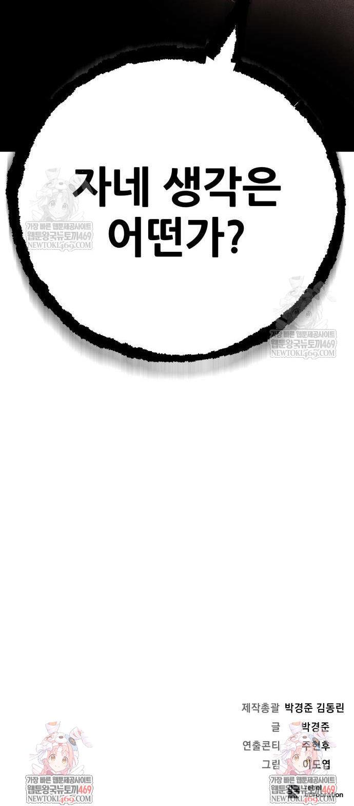 107.jpg