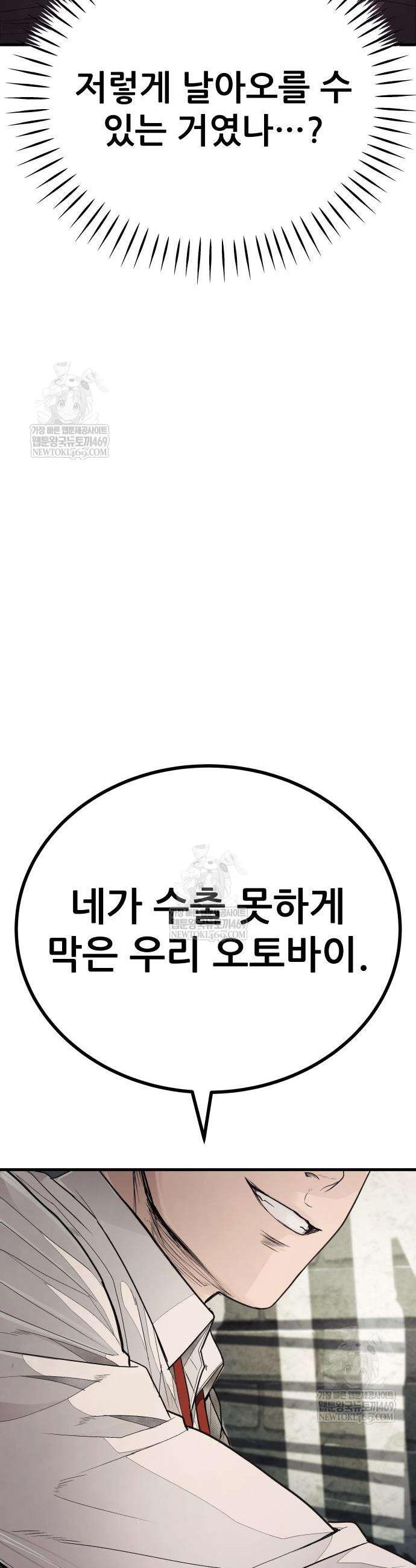 103.jpg