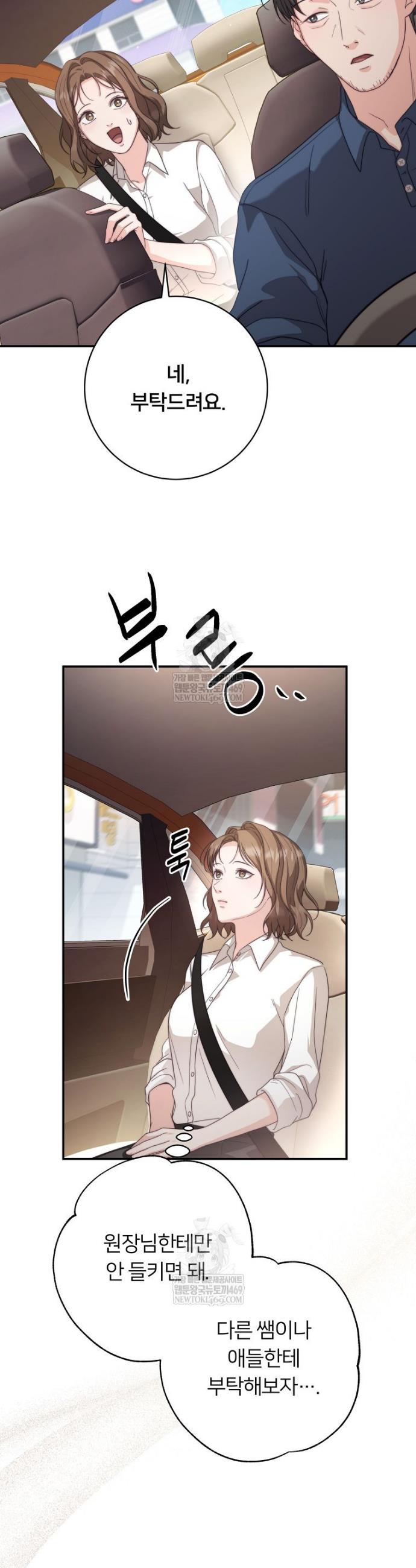 009.jpg