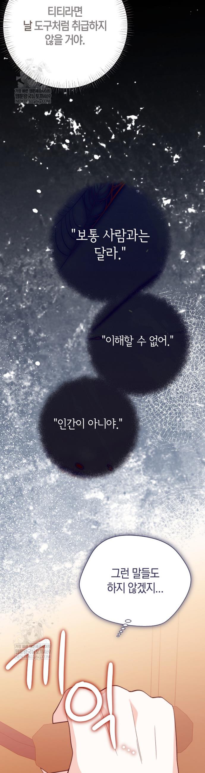030.jpg