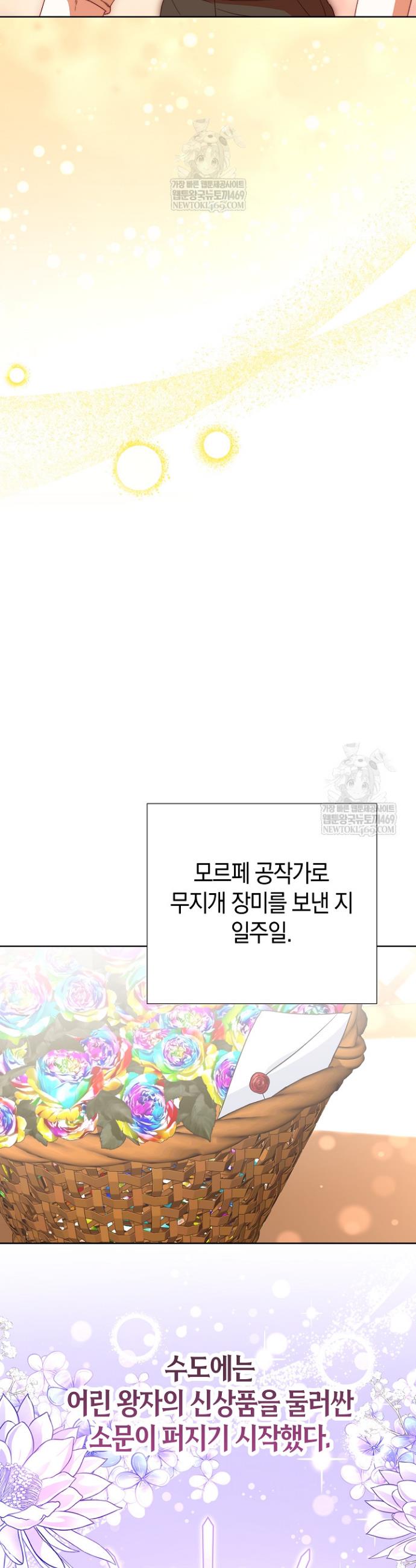 030.jpg