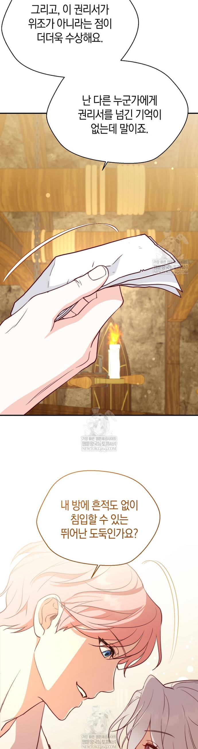 007.jpg