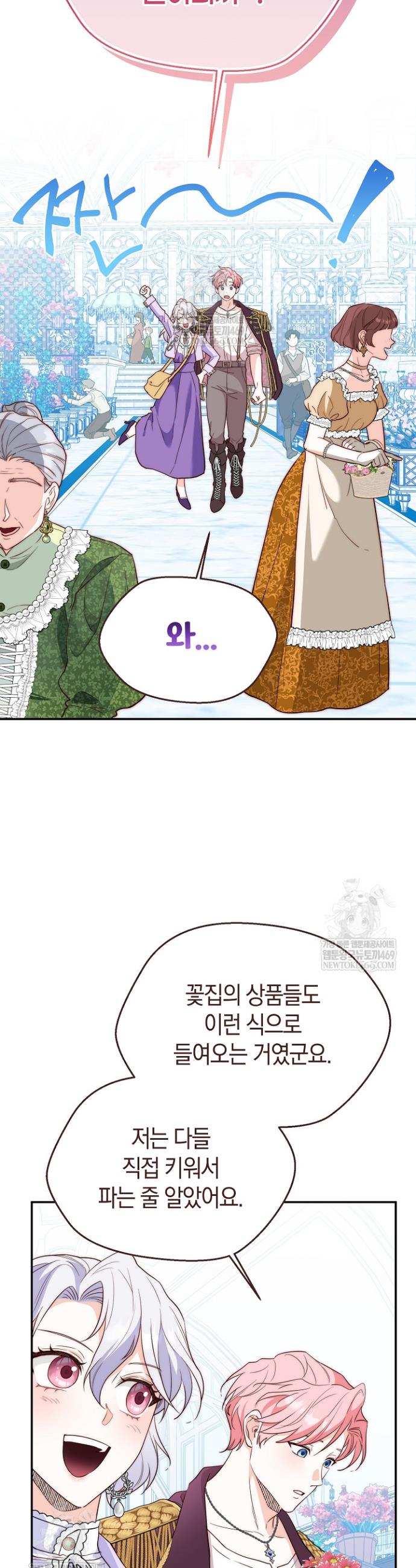 012.jpg