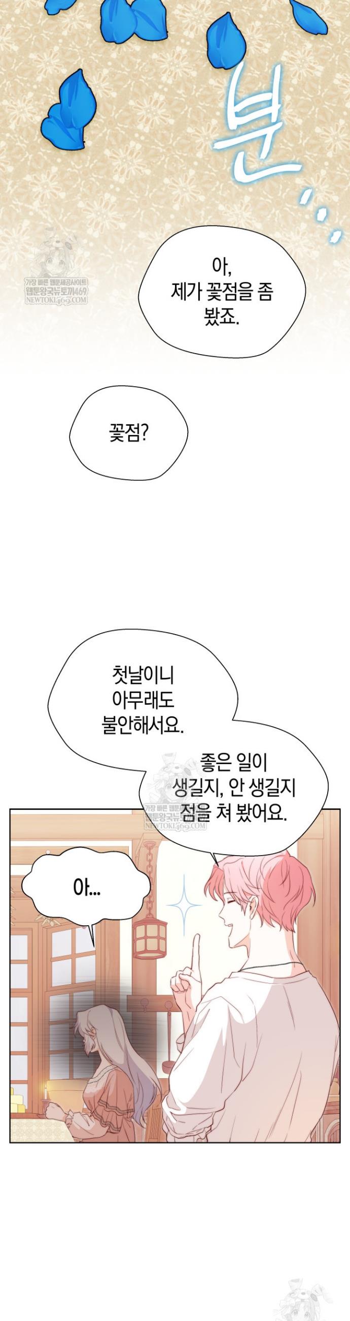 010.jpg