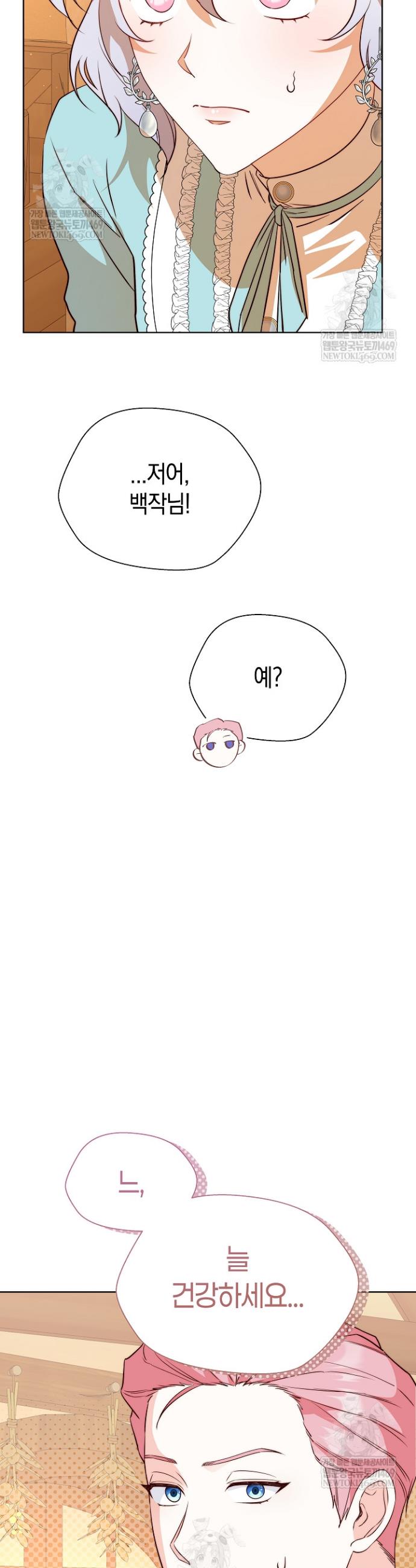 010.jpg