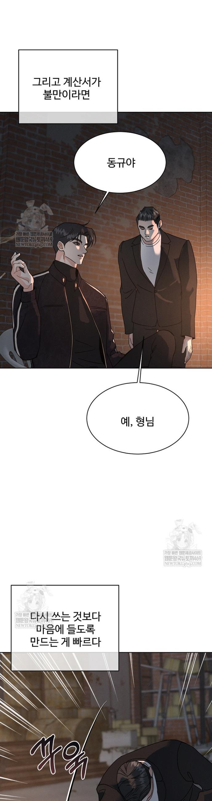 019.jpg