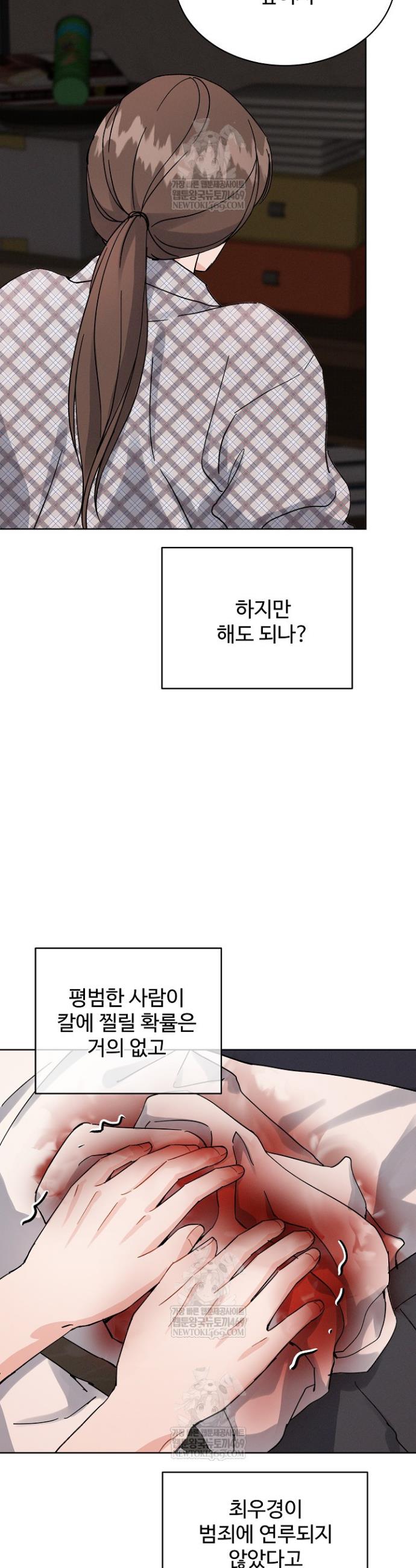 030.jpg