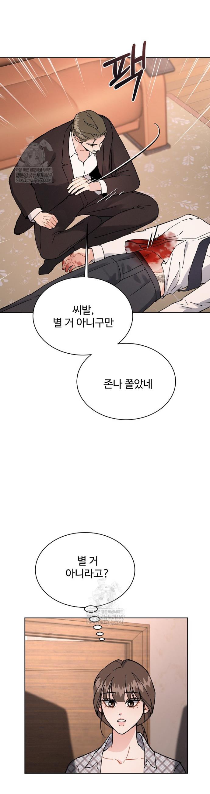 010.jpg