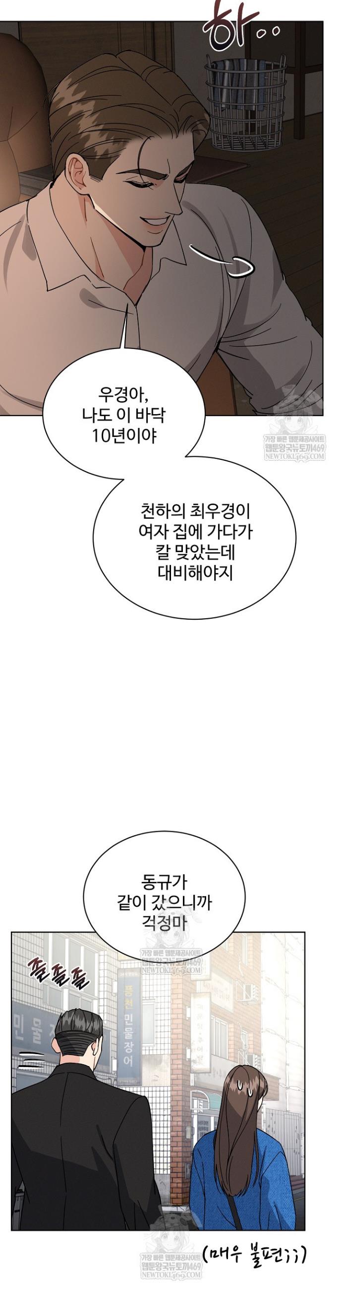 009.jpg