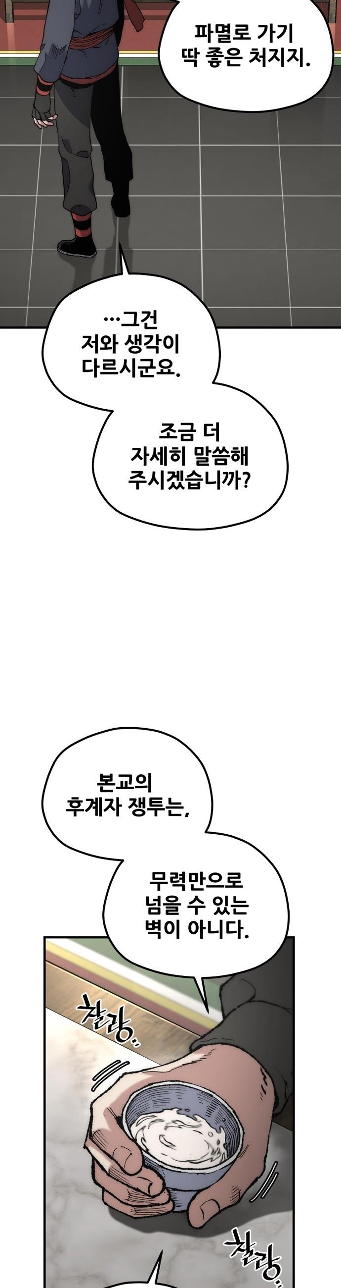 049.jpg
