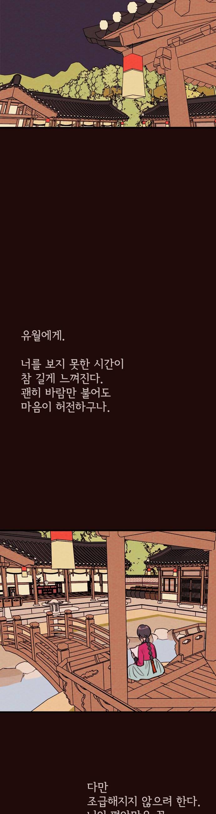 030.jpg