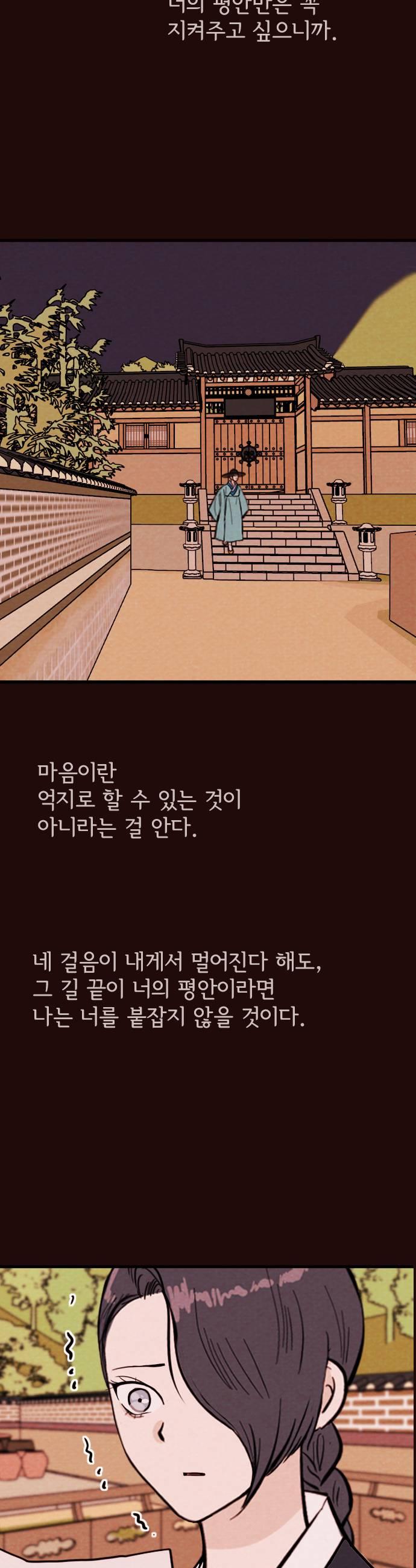 031.jpg