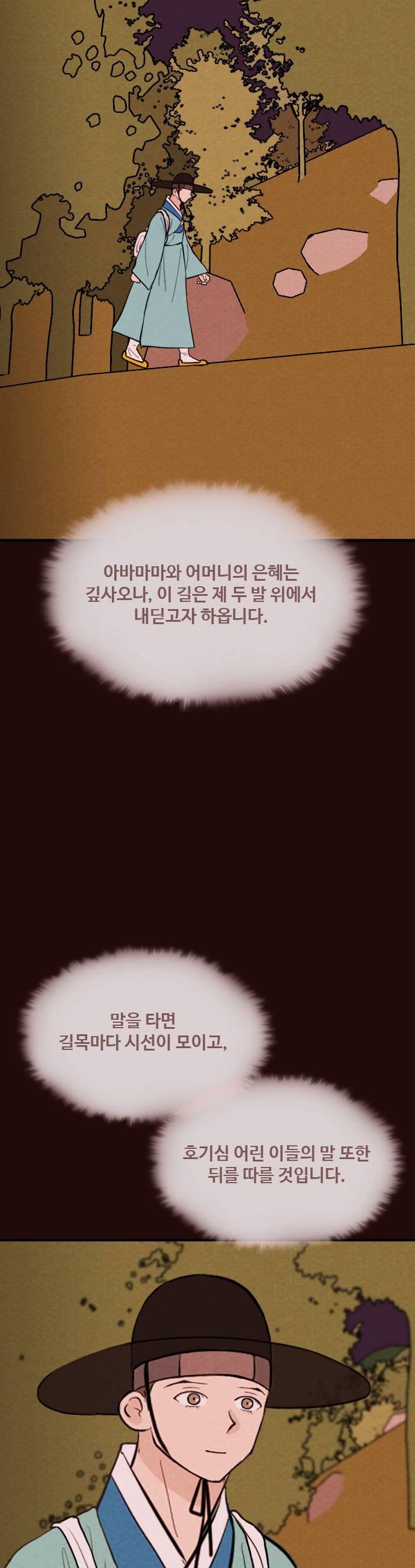 031.jpg