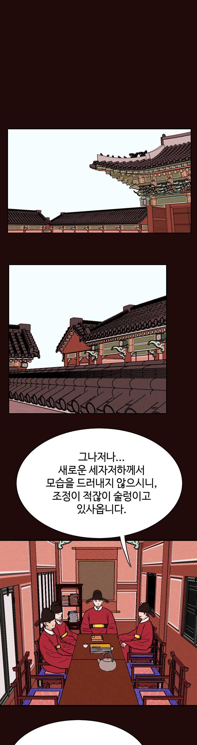 023.jpg