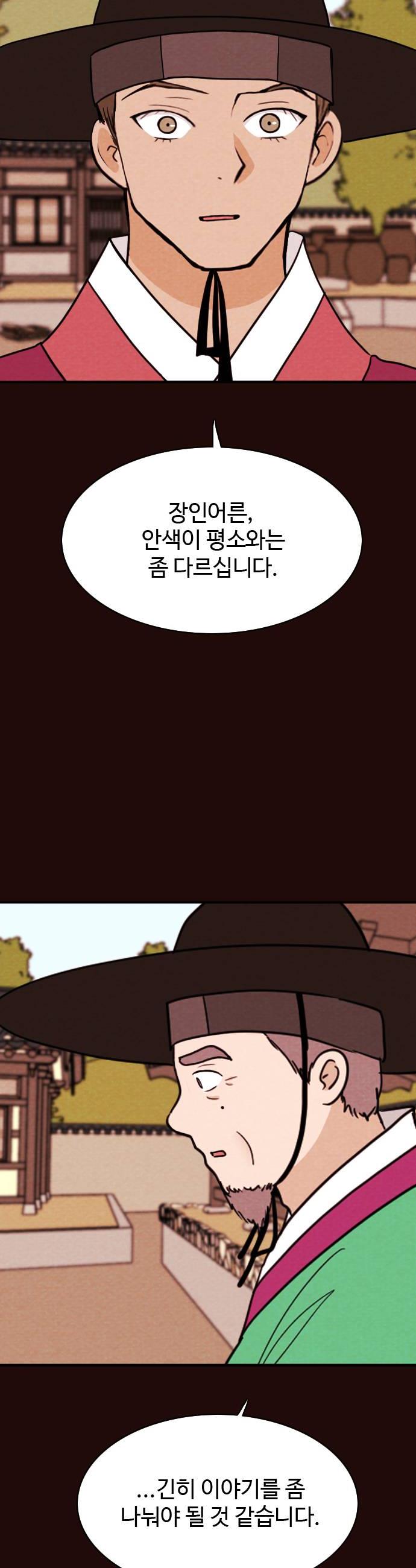 006.jpg