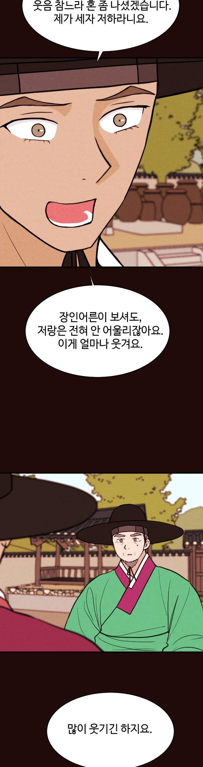 012.jpg