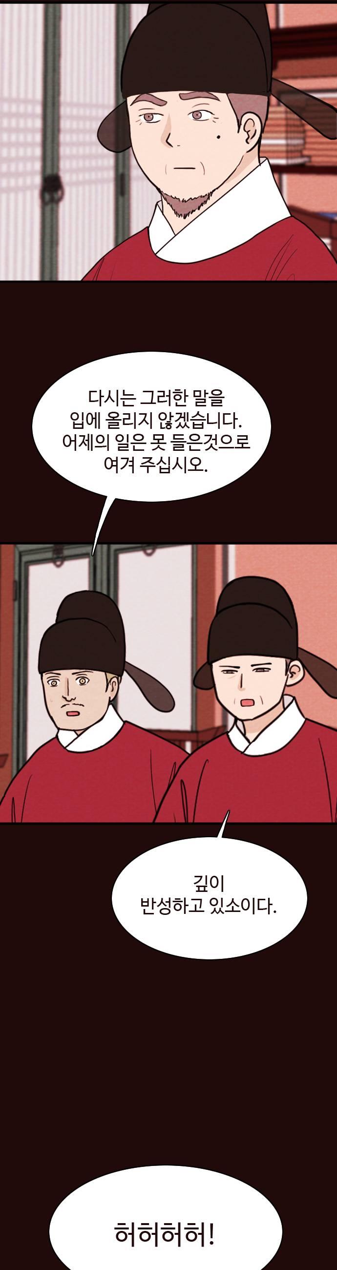 021.jpg