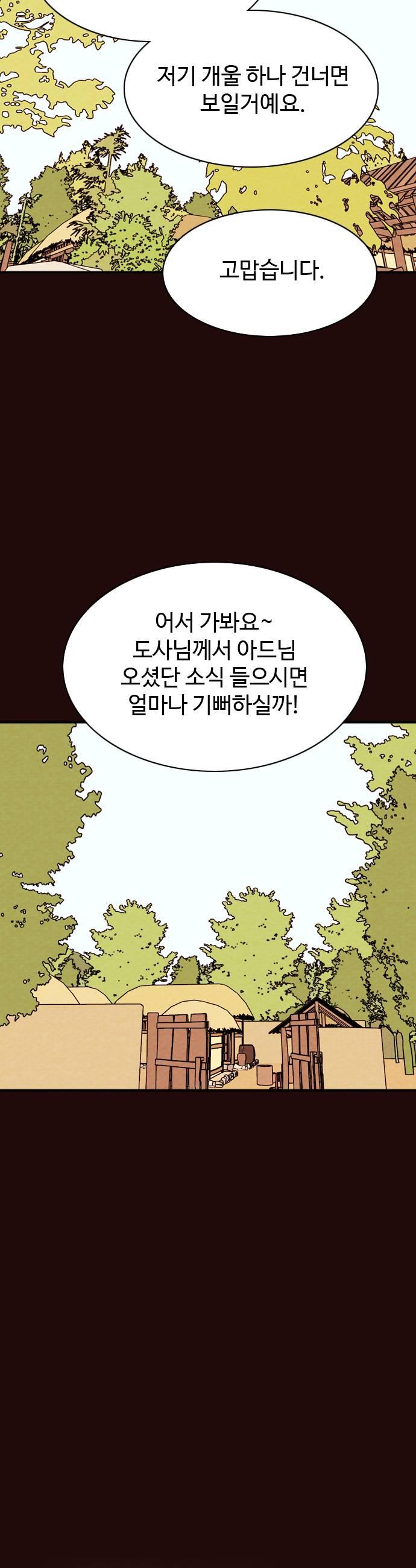 009.jpg