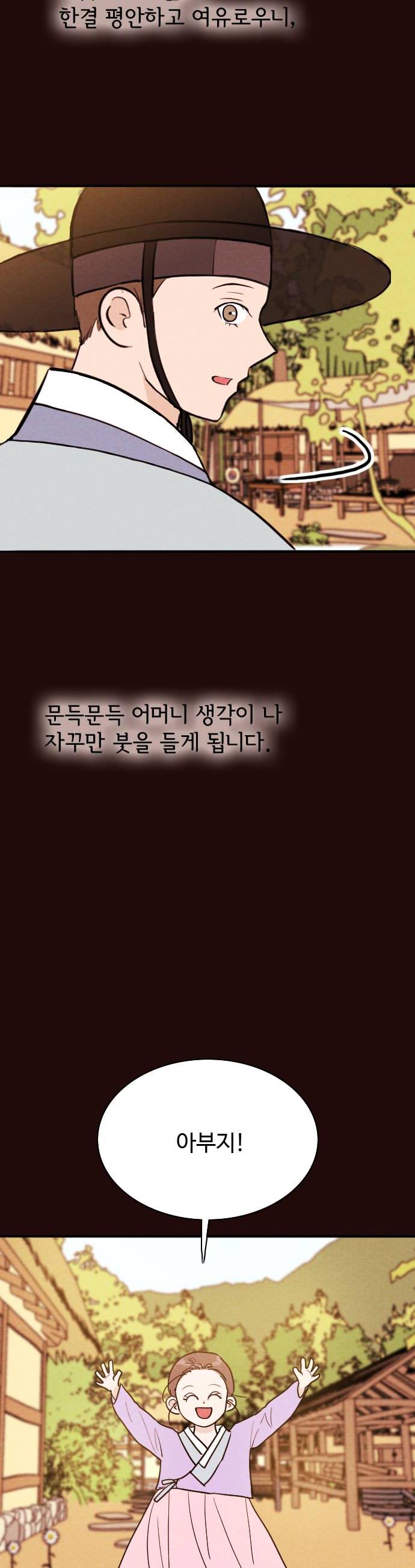 030.jpg