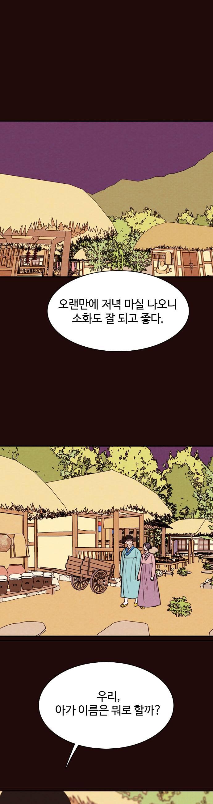 011.jpg
