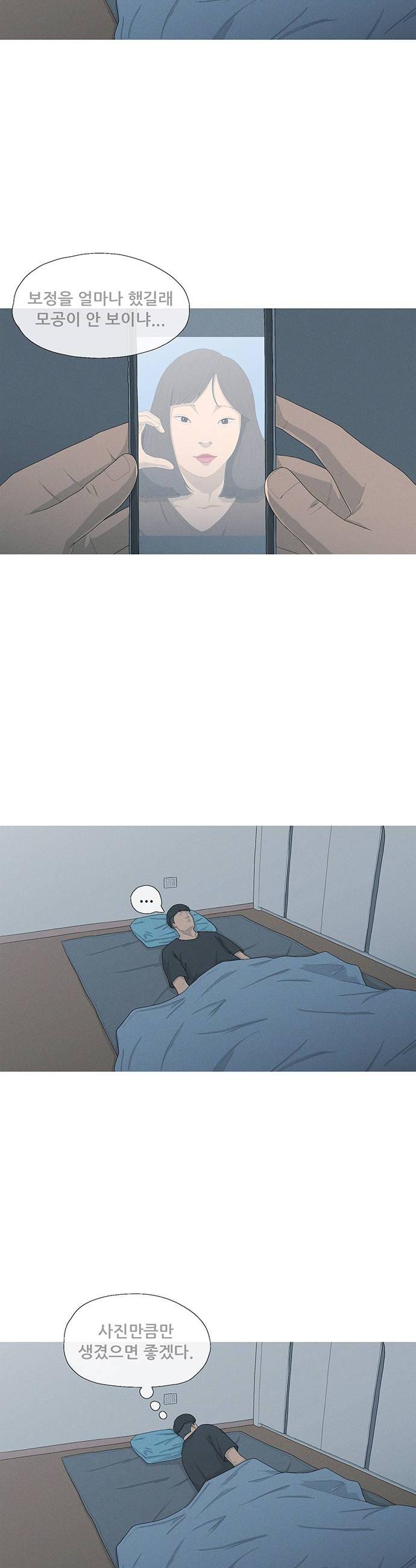 008.jpg