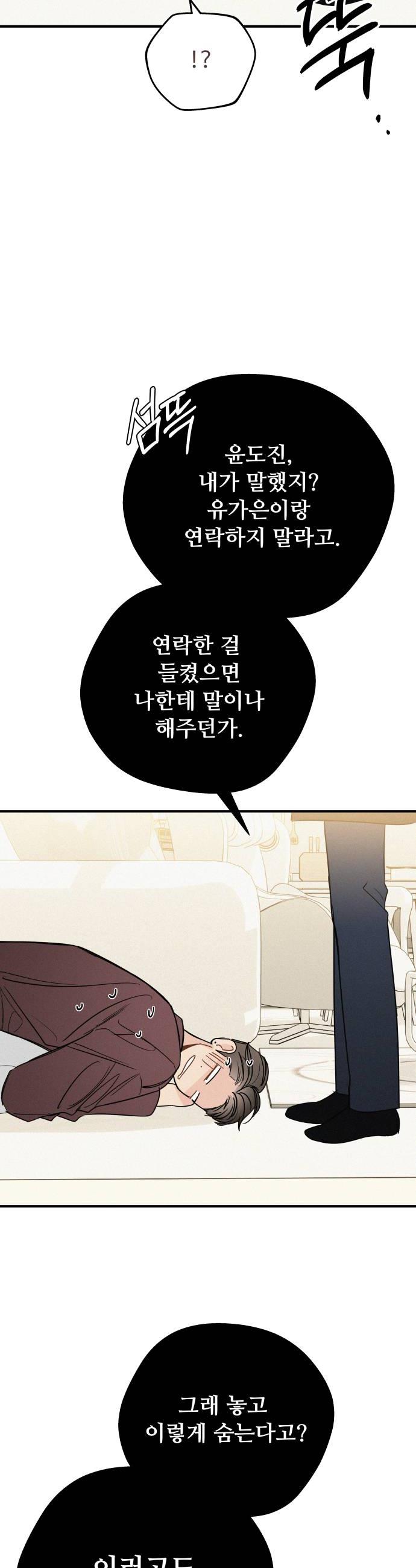 036.jpg