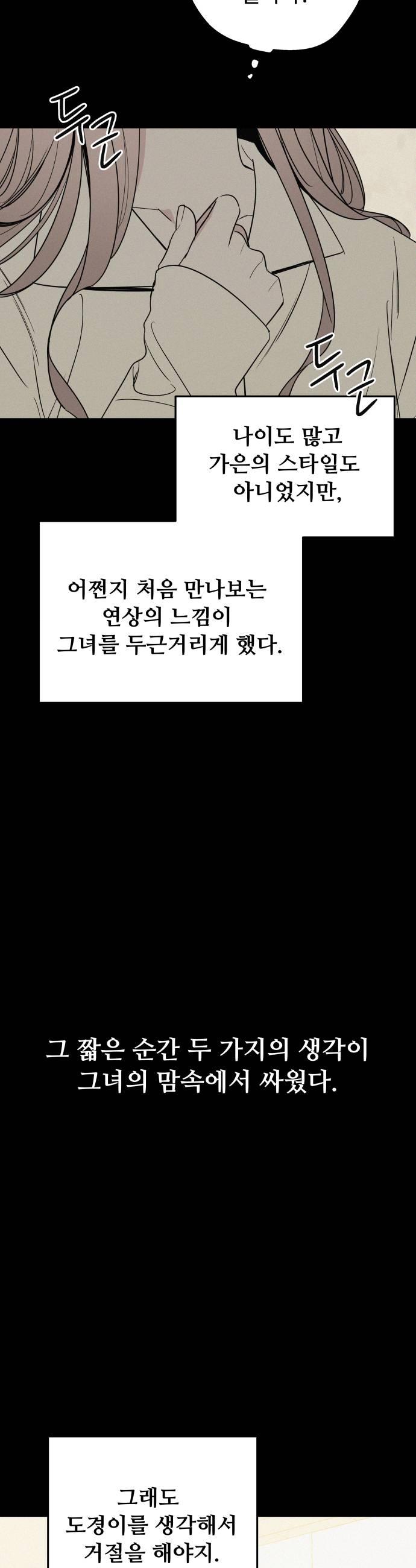 031.jpg
