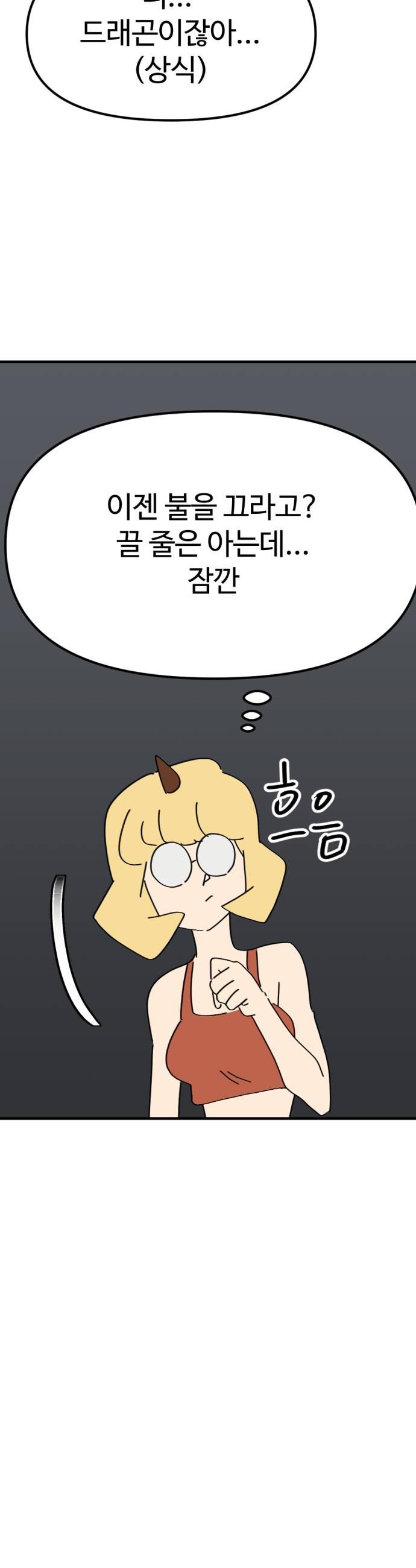 005.jpg
