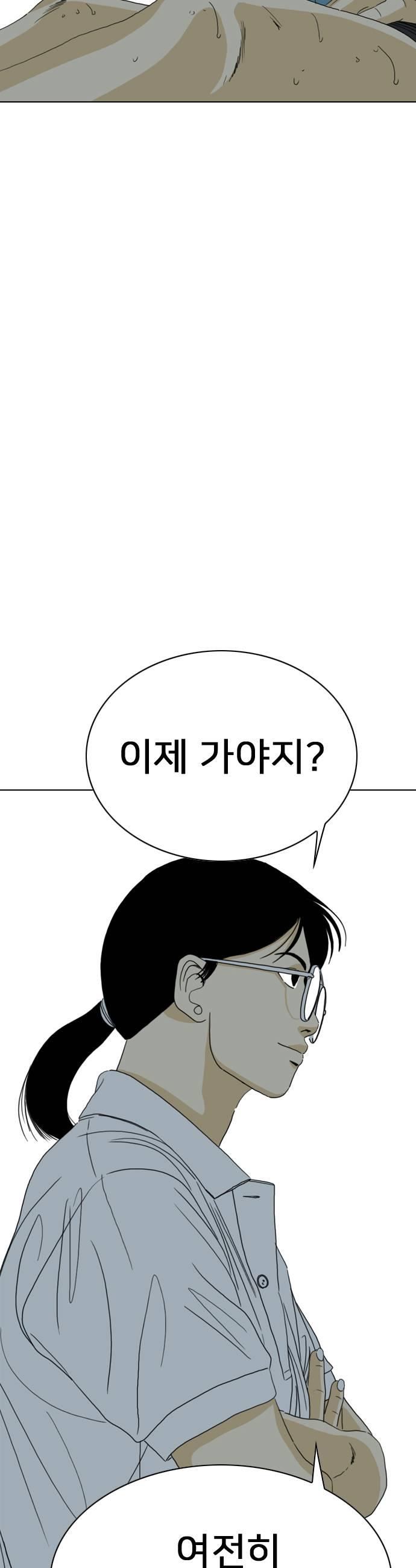 119.jpg