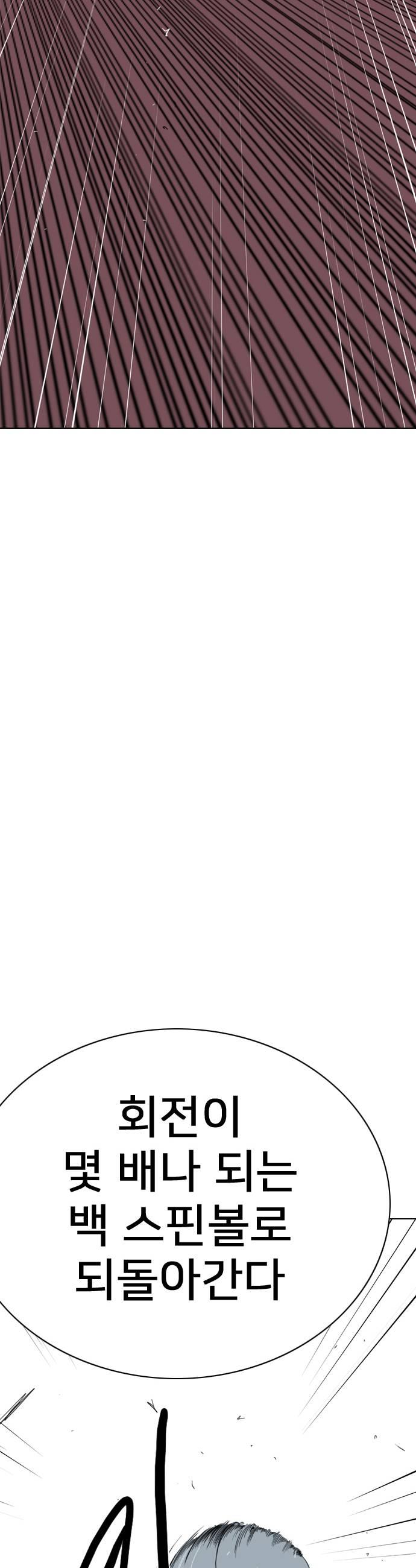 061.jpg