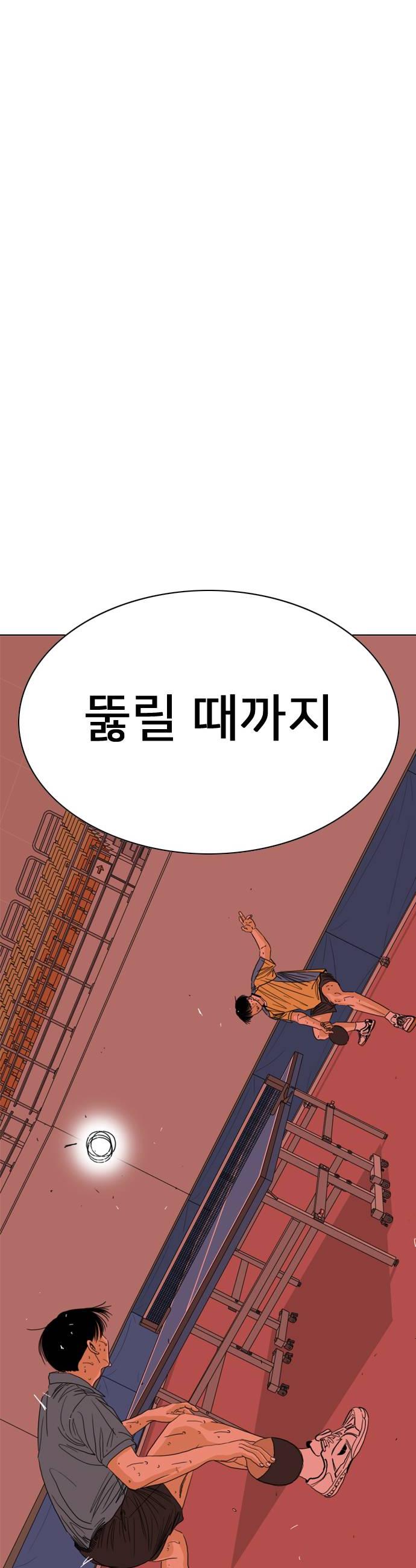 102.jpg