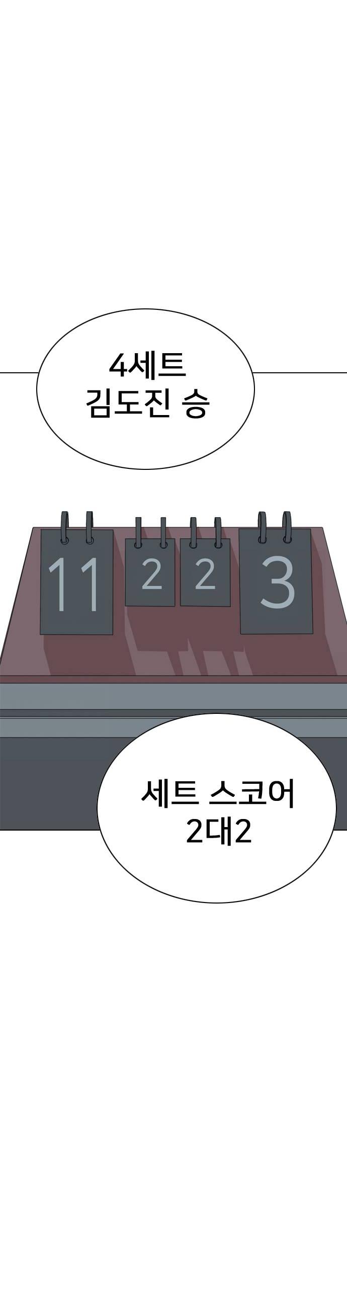118.jpg