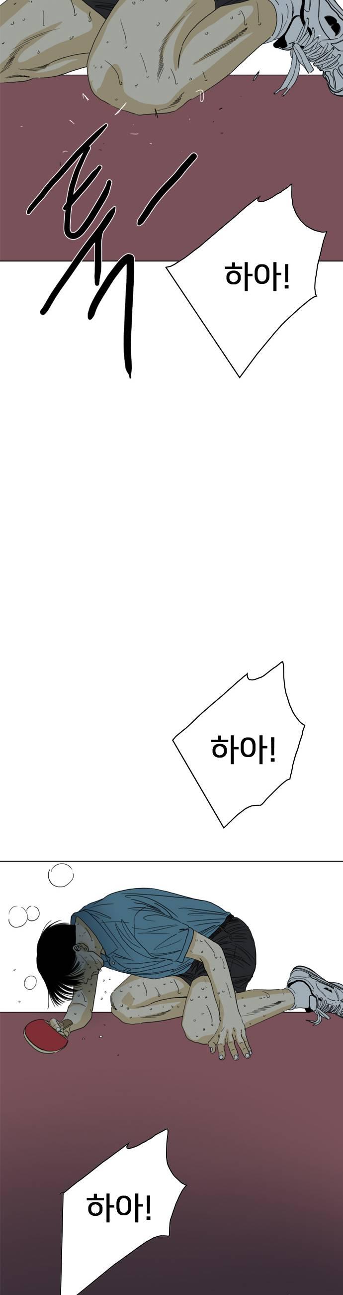 127.jpg