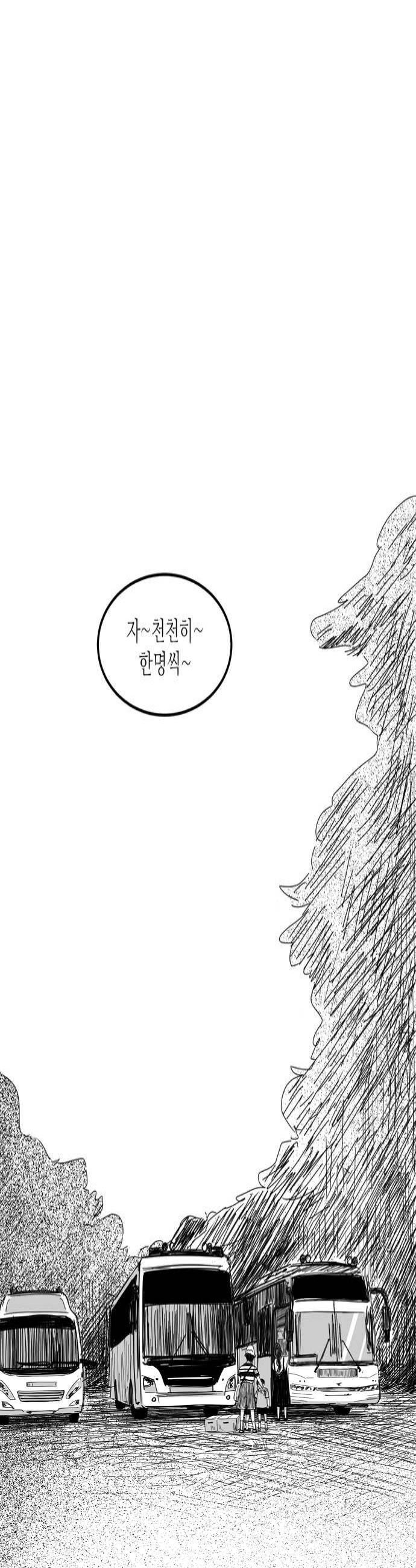 004.jpg