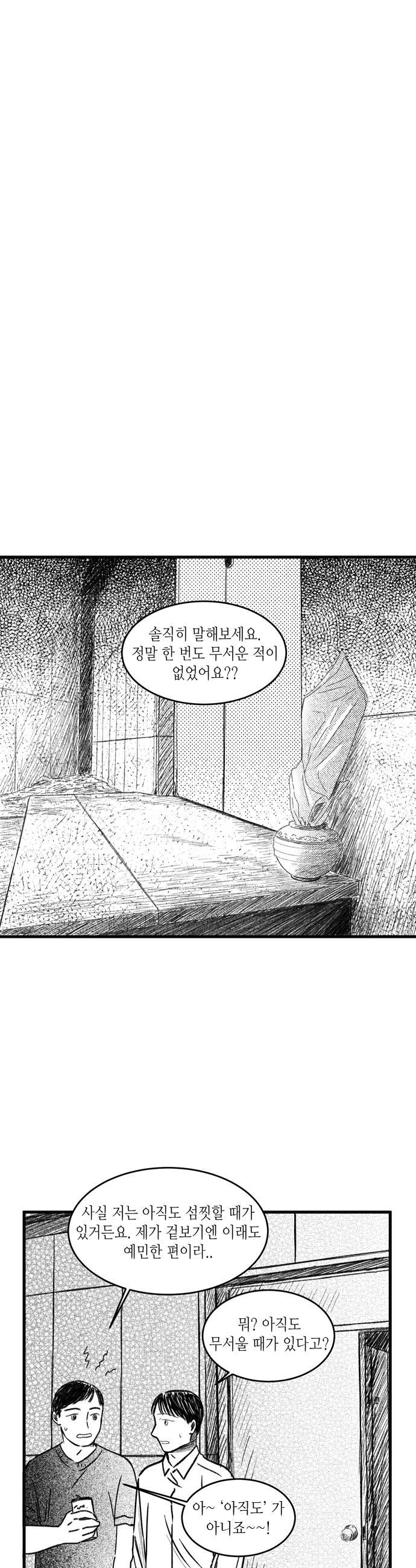 006.jpg