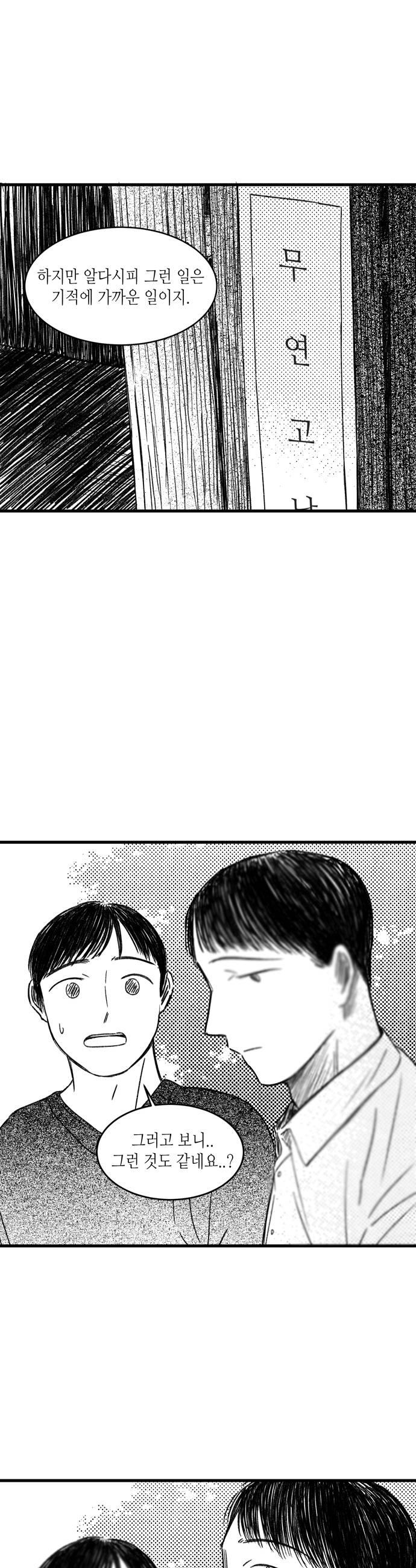008.jpg