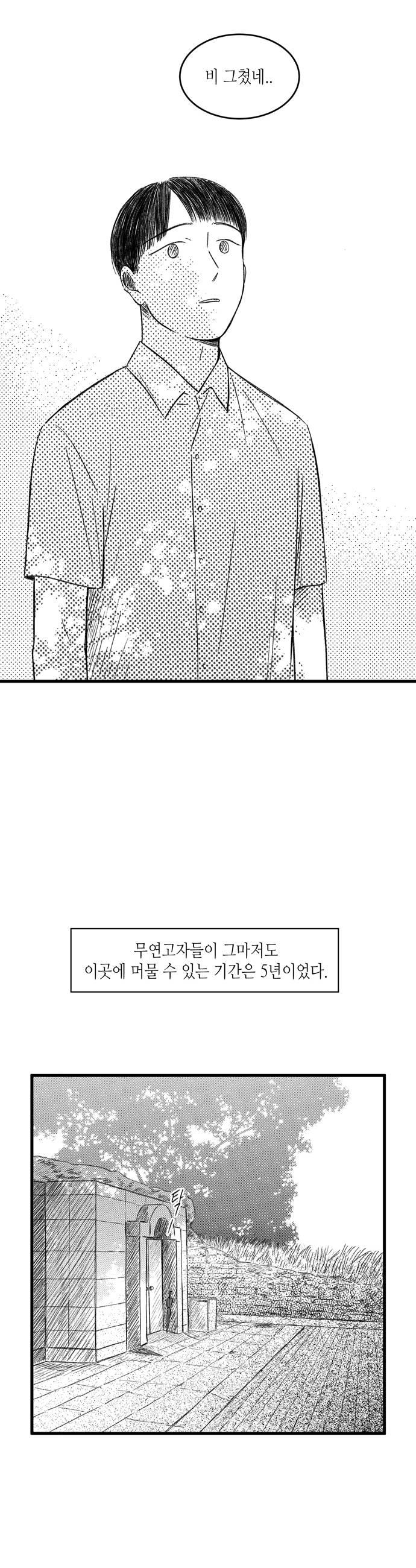 011.jpg