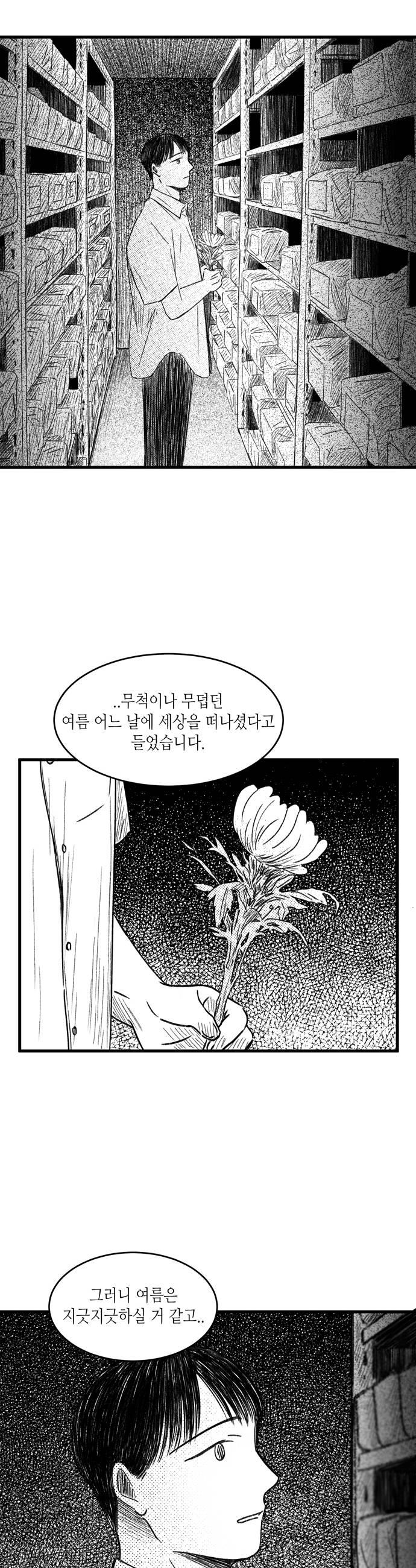 015.jpg