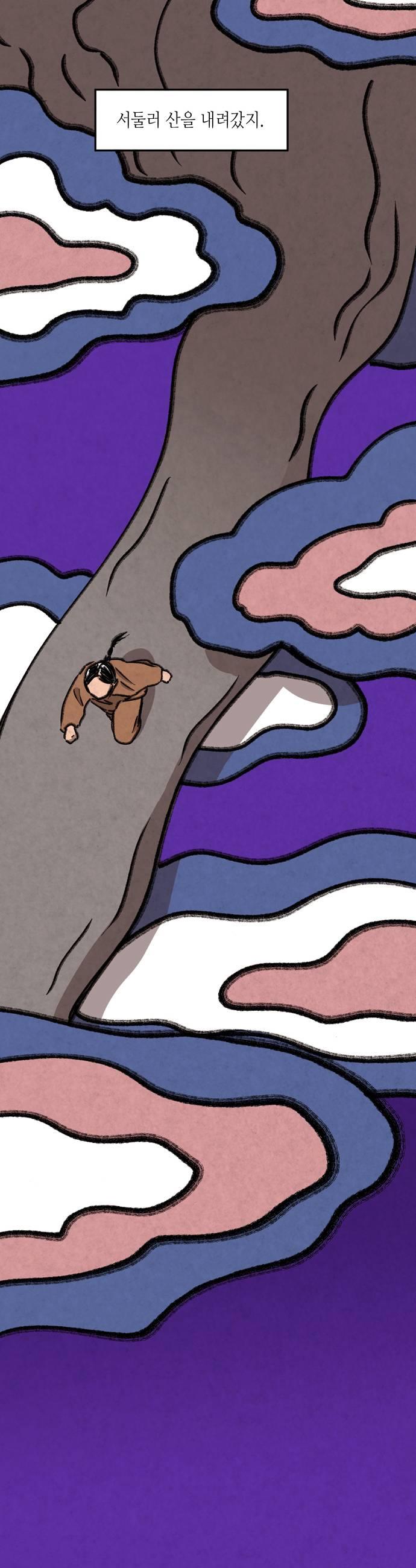 021.jpg