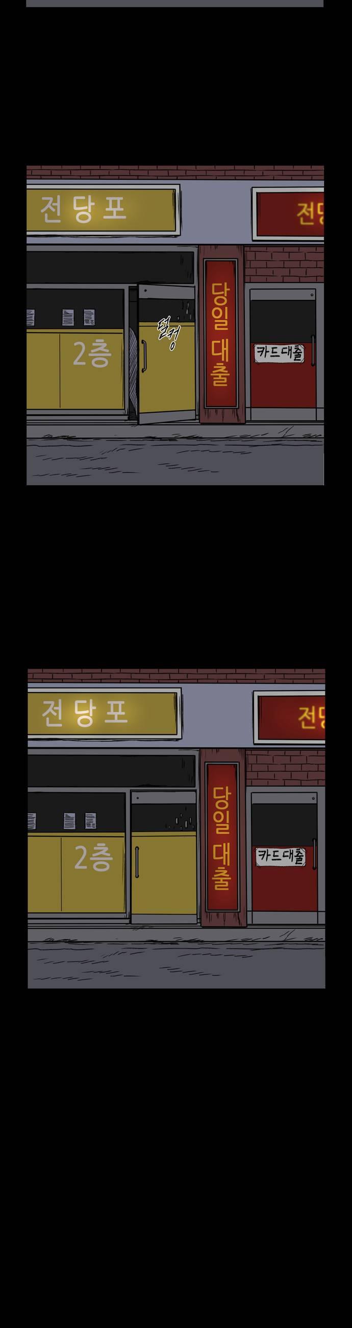 005.jpg