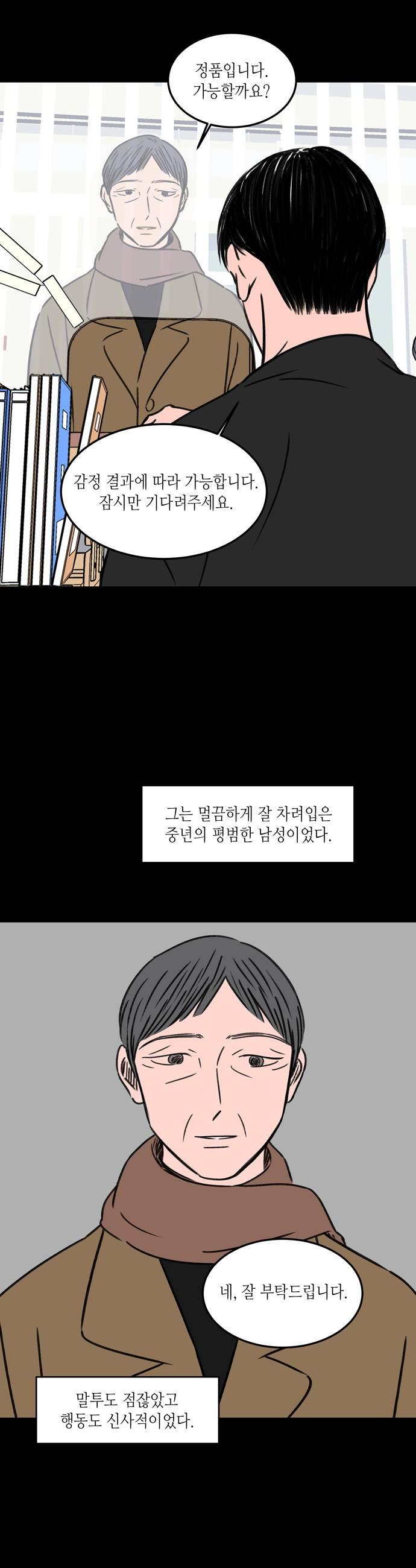 011.jpg