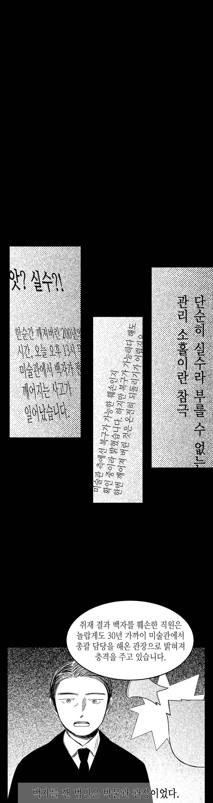 011.jpg