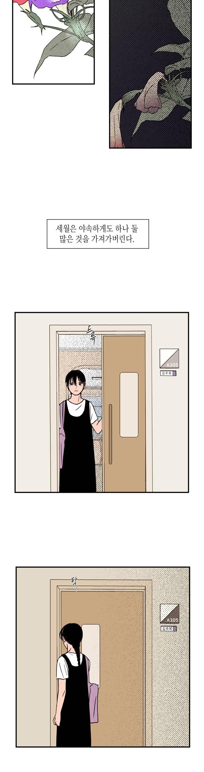 020.jpg