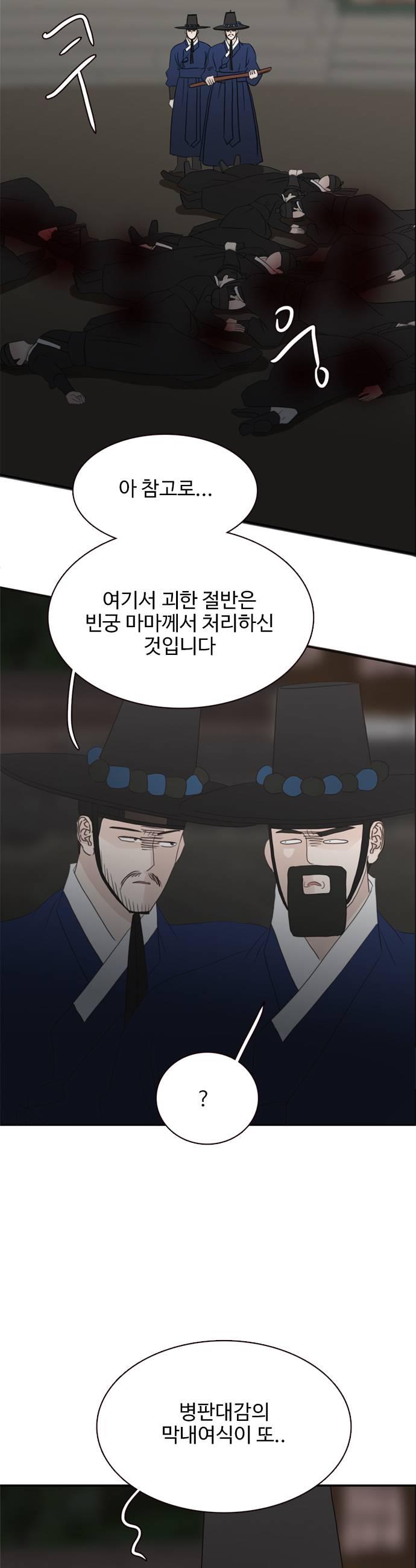 009.jpg
