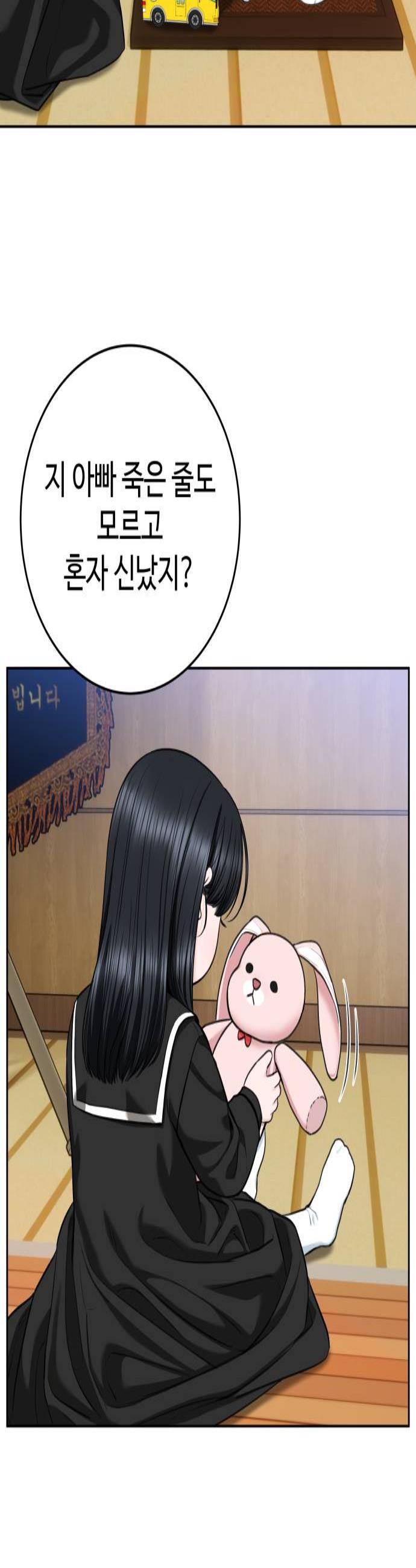 003.jpg